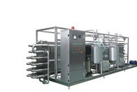 Automatic 10T/H Tubular Sterilizer Machine For Dairy Beverage Syrup